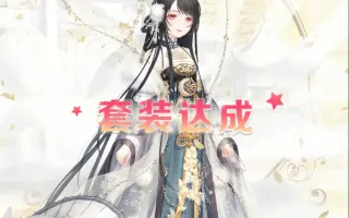 夕月潇湘 搜索结果 哔哩哔哩 Bilibili