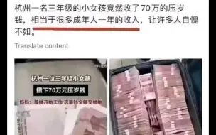 下载视频: 私密马赛，我给成年人拖后腿了