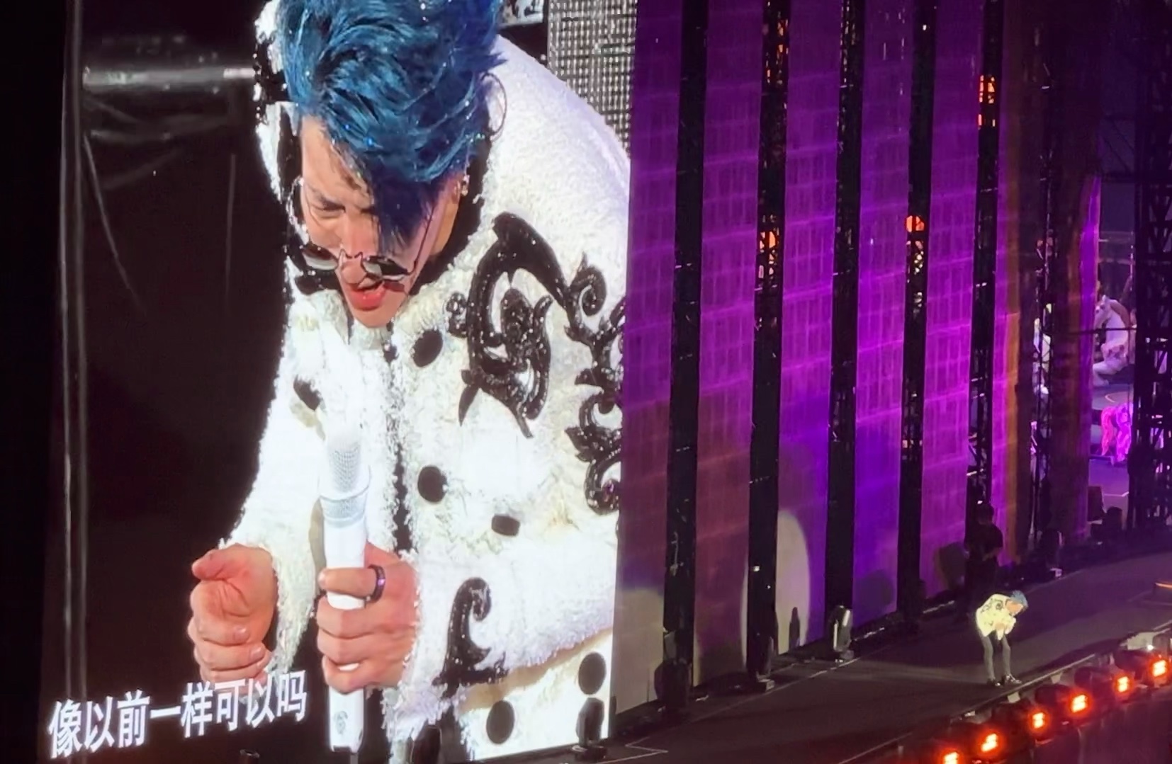 【深深爱过你 黄色枫叶 绅士 刚刚好】薛之谦北京鸟巢0713