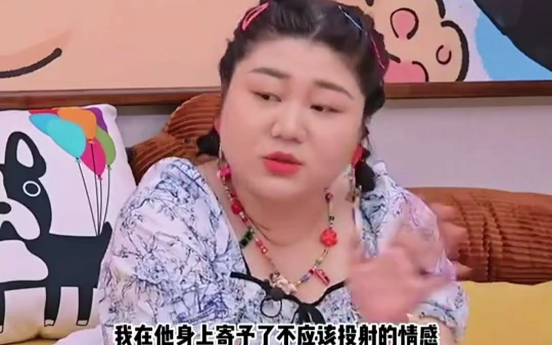 杨天真说经纪人不要和艺人交朋友 ,和她的书写的一样通透哔哩哔哩bilibili