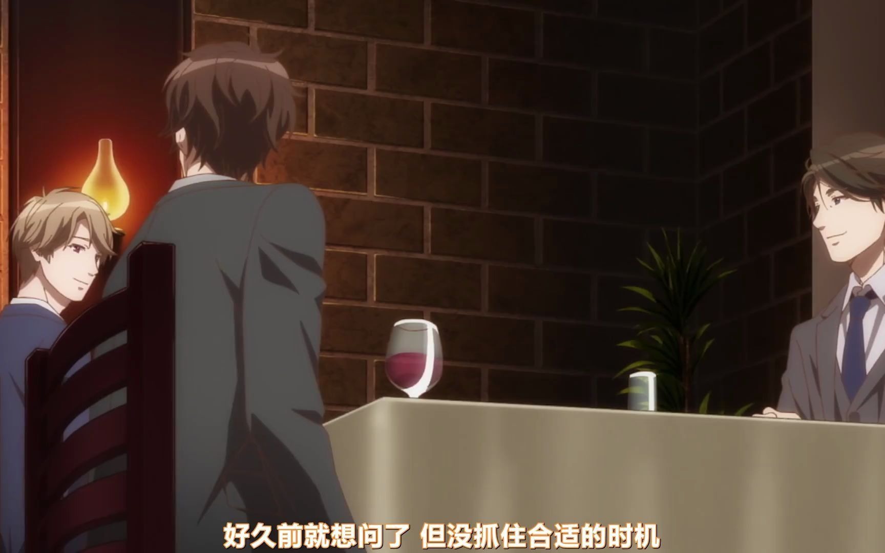 无删减爱情可以分割吗淑女速进哦高能名场面