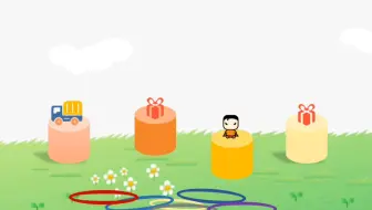 PPT趣味动画|套圈游戏|PowerPoint制作课件互动动画