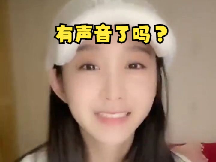 【张怡】在家太快乐了 已经乐不思蜀了97