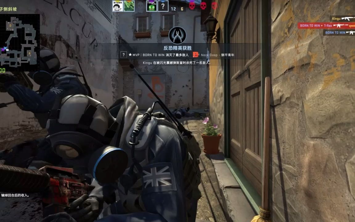 男孩不哭_csgo_剪辑