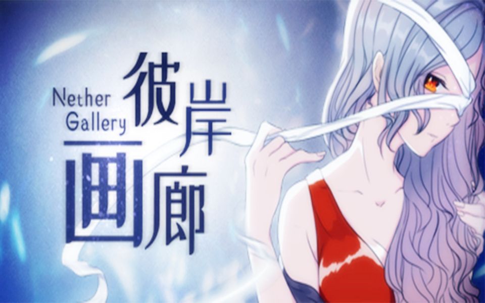 重度抑郁症患者的自我救赎丨彼岸画廊