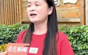 Download Video: 你听过地理老师的高考祝福吗？小度度被老师的专业能力折服！ 成飞中学高考生出征 ，祝考生一切顺风！