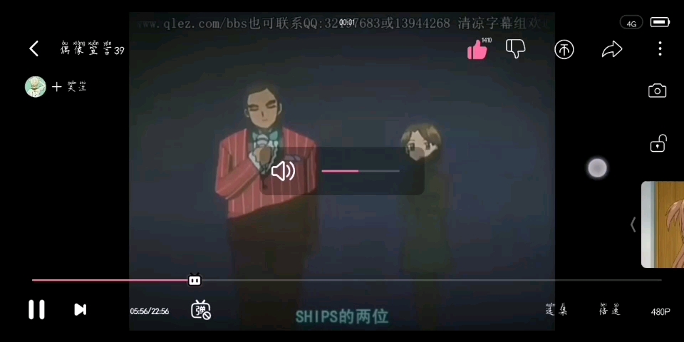 星梦天使 月岛希良梨 ships唱歌39集哔哩哔哩bilibili