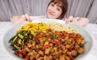 把1斤重的猪蹄，剁成315个小颗粒！