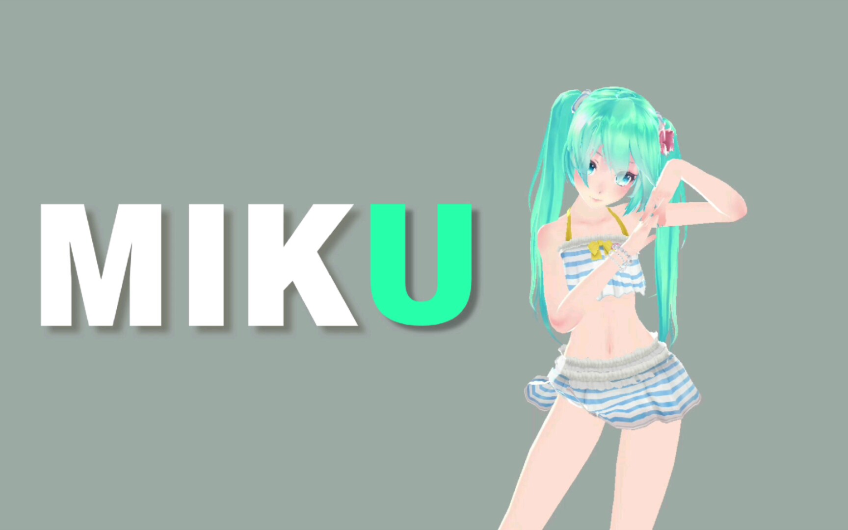 【泳装miku/mmd】手机制作的mmd效果怎么样?