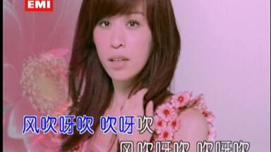 萧亚轩Elva Hsiao-笑著愛你(VCD) (左伴右唱)_哔哩哔哩_bilibili 萧亚轩Elva Hsiao-笑著愛你(VCD) (左伴右唱)_哔哩哔哩_bilibili