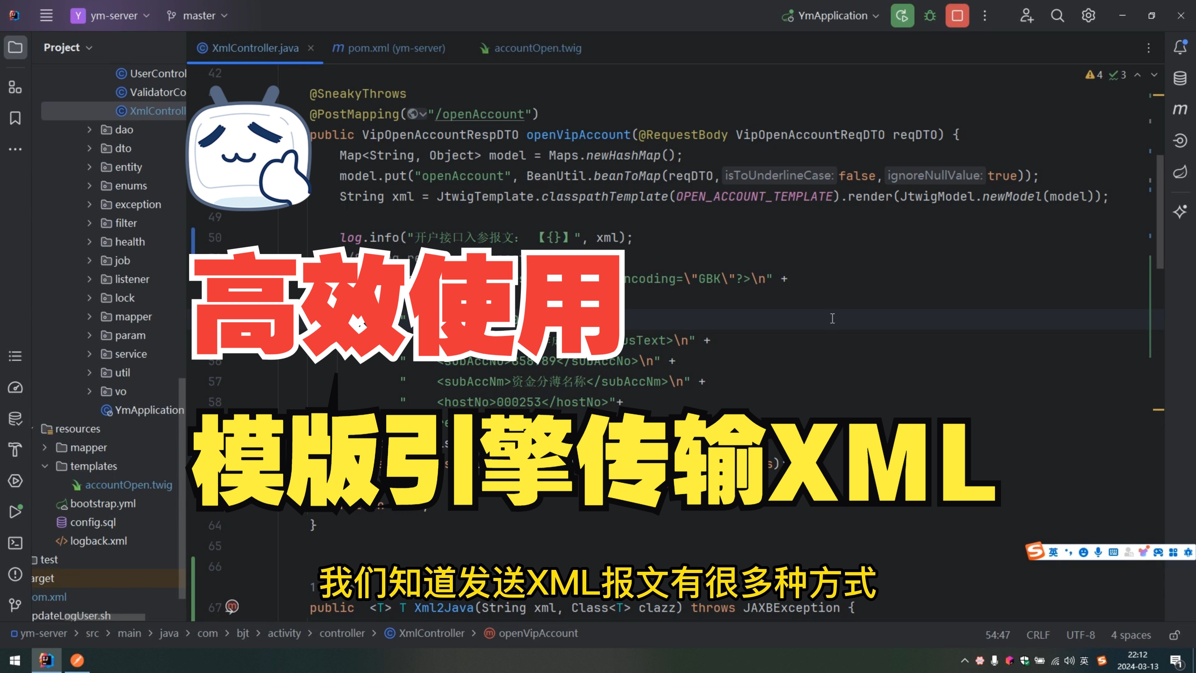 十大引擎网址=十大引擎网址国内