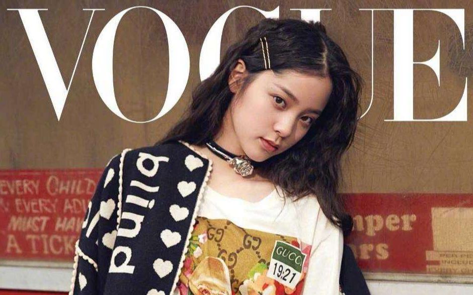 【爱港台女神】17岁欧阳娜娜首登《VOGUE》封面人物拍摄花絮专辑【娜比登《Vogue》台湾版2018年1月刊封面人物】哔哩哔哩bilibili