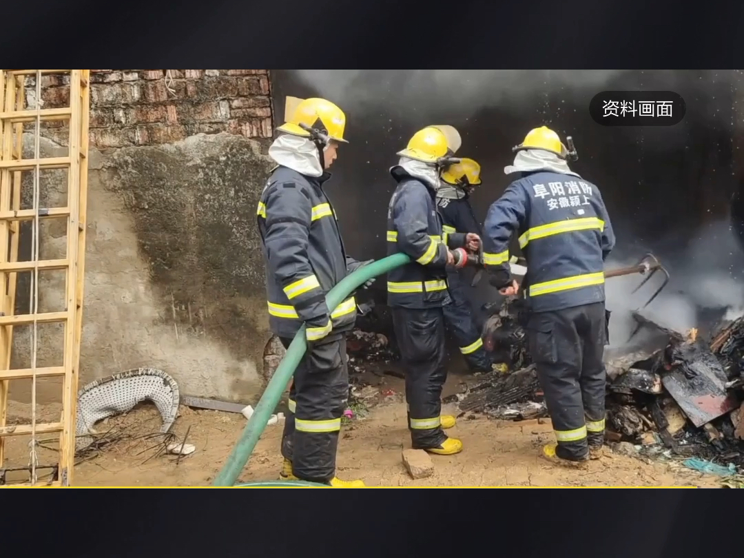 百货大楼着火了