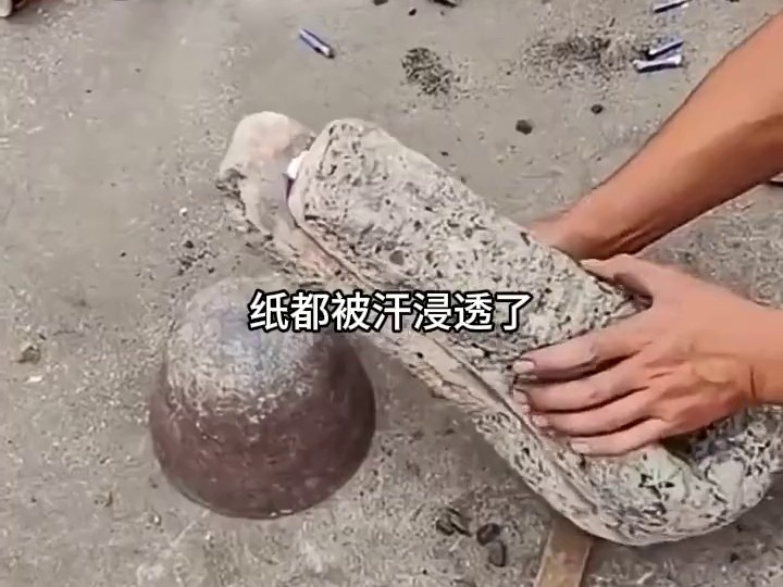 无意再挽留3