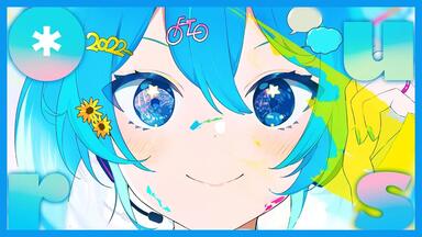 Album XFD】君だけがいない夏(Summer without you) / *Luna_哔哩