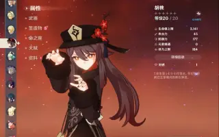 野中胡桃 搜索结果 哔哩哔哩 Bilibili