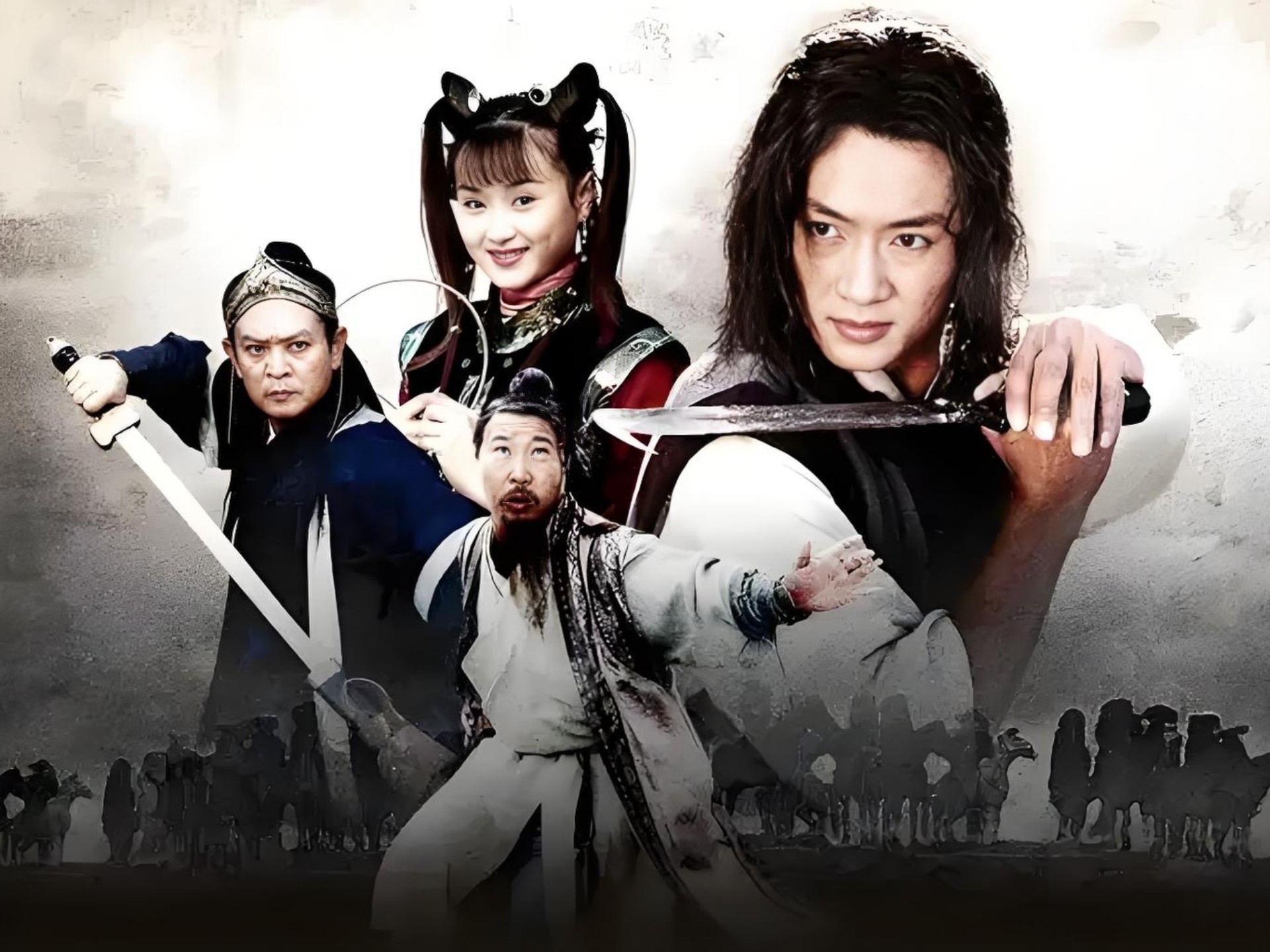 一口气看完【侠客行】