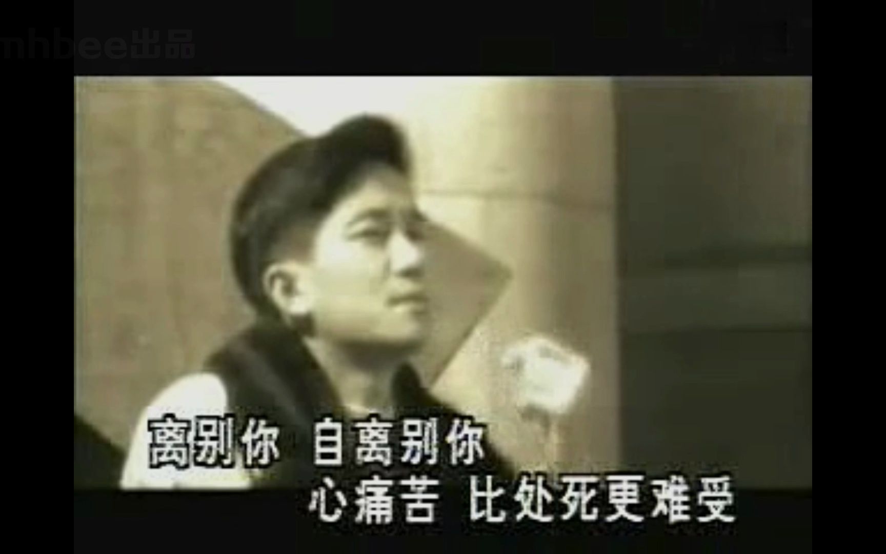十大伤感粤语歌曲(十大伤感粤语歌曲,唱的撕心裂肺,听得泪流满面)