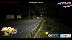 头文字b 最强86 Bilibili 哔哩哔哩 つロ干杯 Bilibili