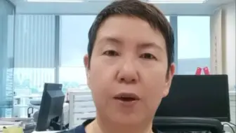 老板要关注财务半年期汇报｜广州天源税务师事务所