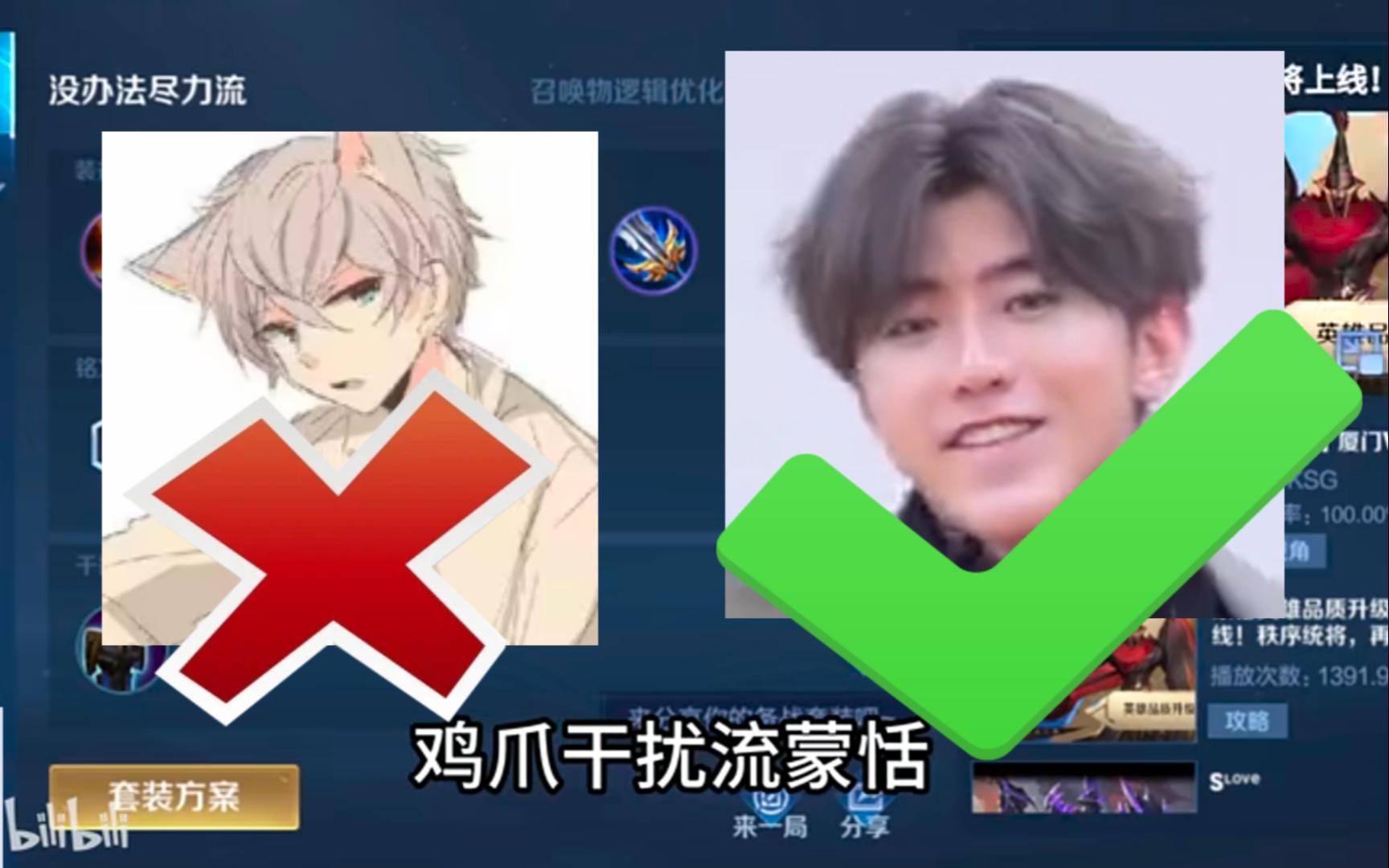 坤坤教你玩 鸡 爪 流