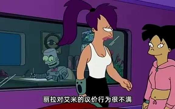 飞出个未来:未来医学有多发达,没了身子的弗莱活在艾米肩膀上
