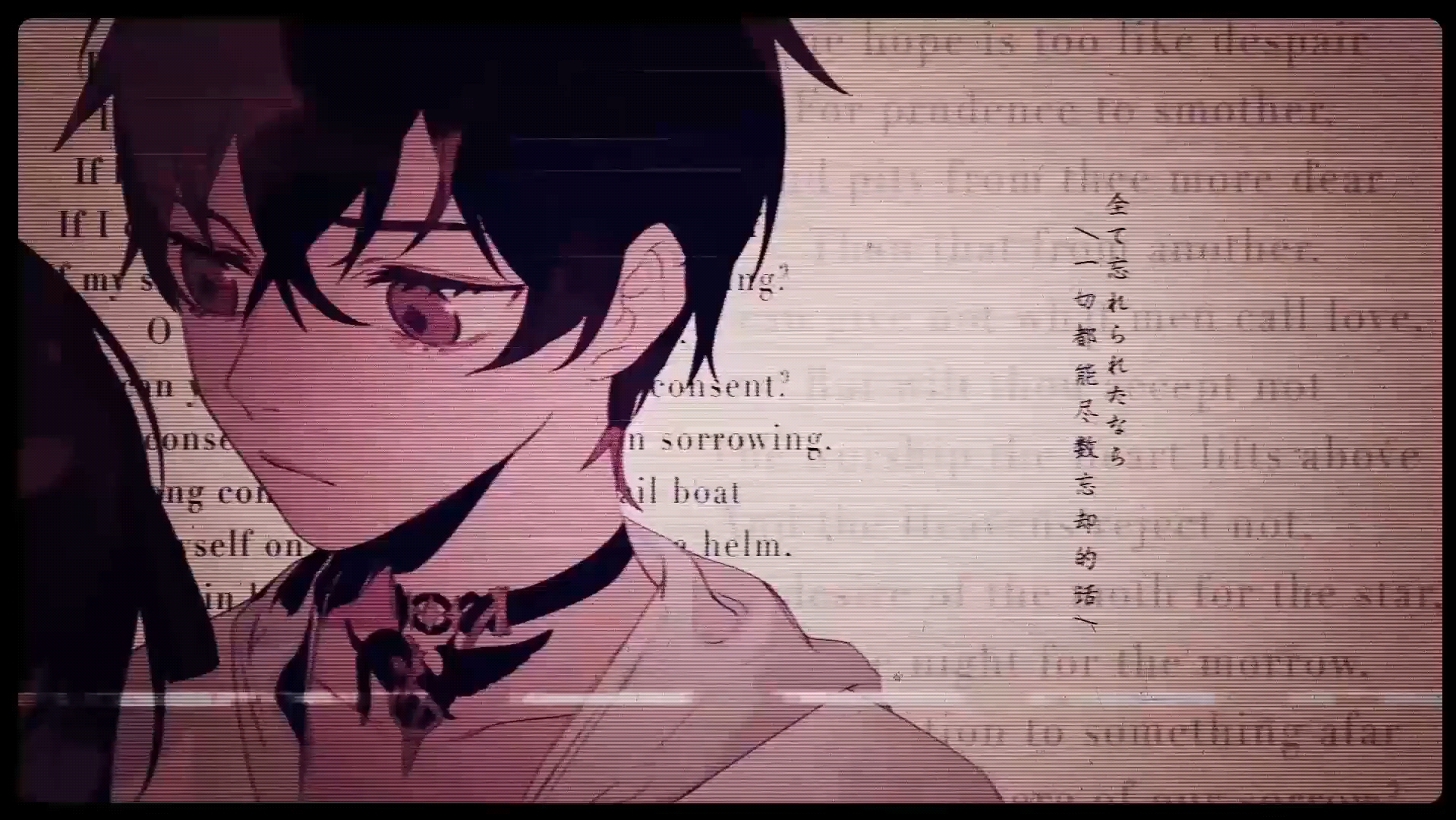 【音质增强】 心做し