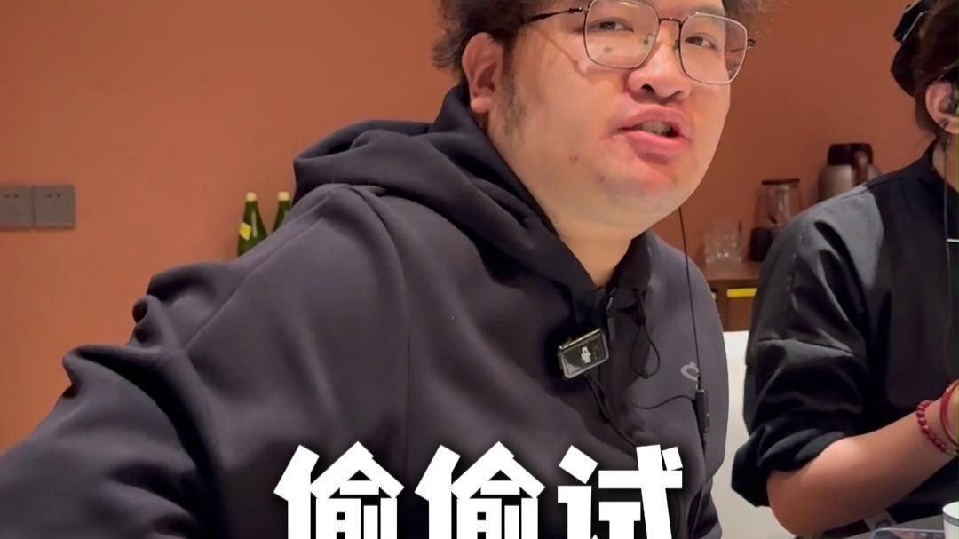 失之毫厘差之千里，只是差一毫米的厚度，也不行