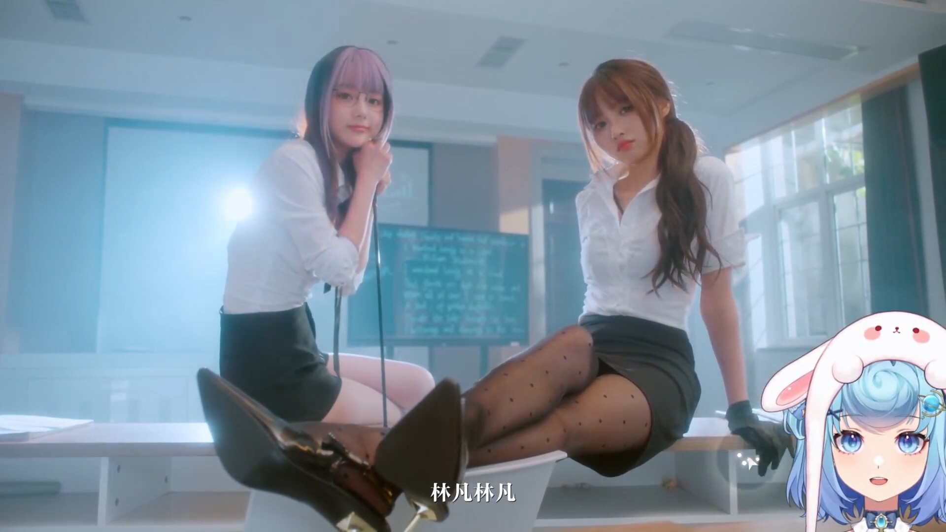 恬豆玩《美女请别影响我学习》连连桥豆麻袋:还有这种桥段?