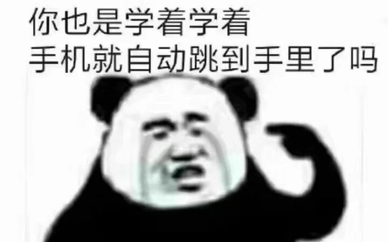 [图]华东师范大学数学分析上册