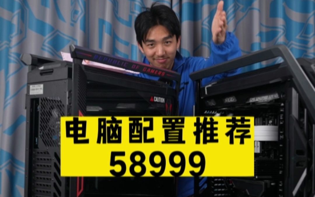 满配的601太阳神大家见多了,今天来看看这位重庆璧山区一品大哥6W的满配701创世神!哔哩哔哩bilibili