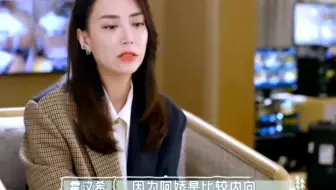 因为是朋友呀 霍汶希说最放心不下阿娇 霍汶希和阿娇之间根本不是经纪人和艺人之间的感情，我看到的是友谊啊！