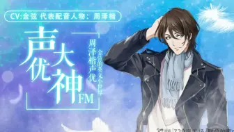 如何看懂 八方旅人 英文版中猎人小姐姐章节的文本 哔哩哔哩 Bilibili