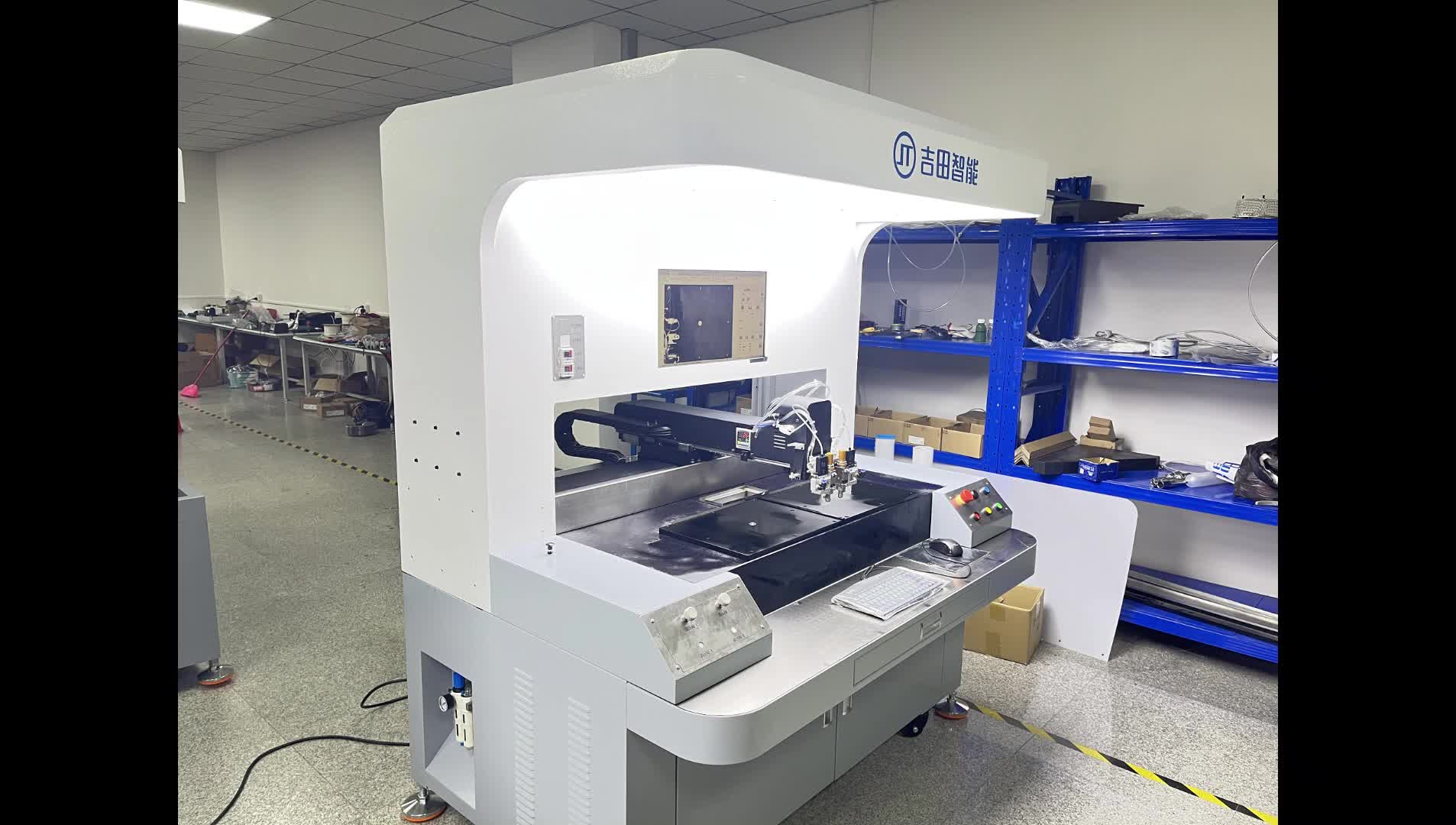 视觉点胶机 点漆机 表带表壳电镀点漆3