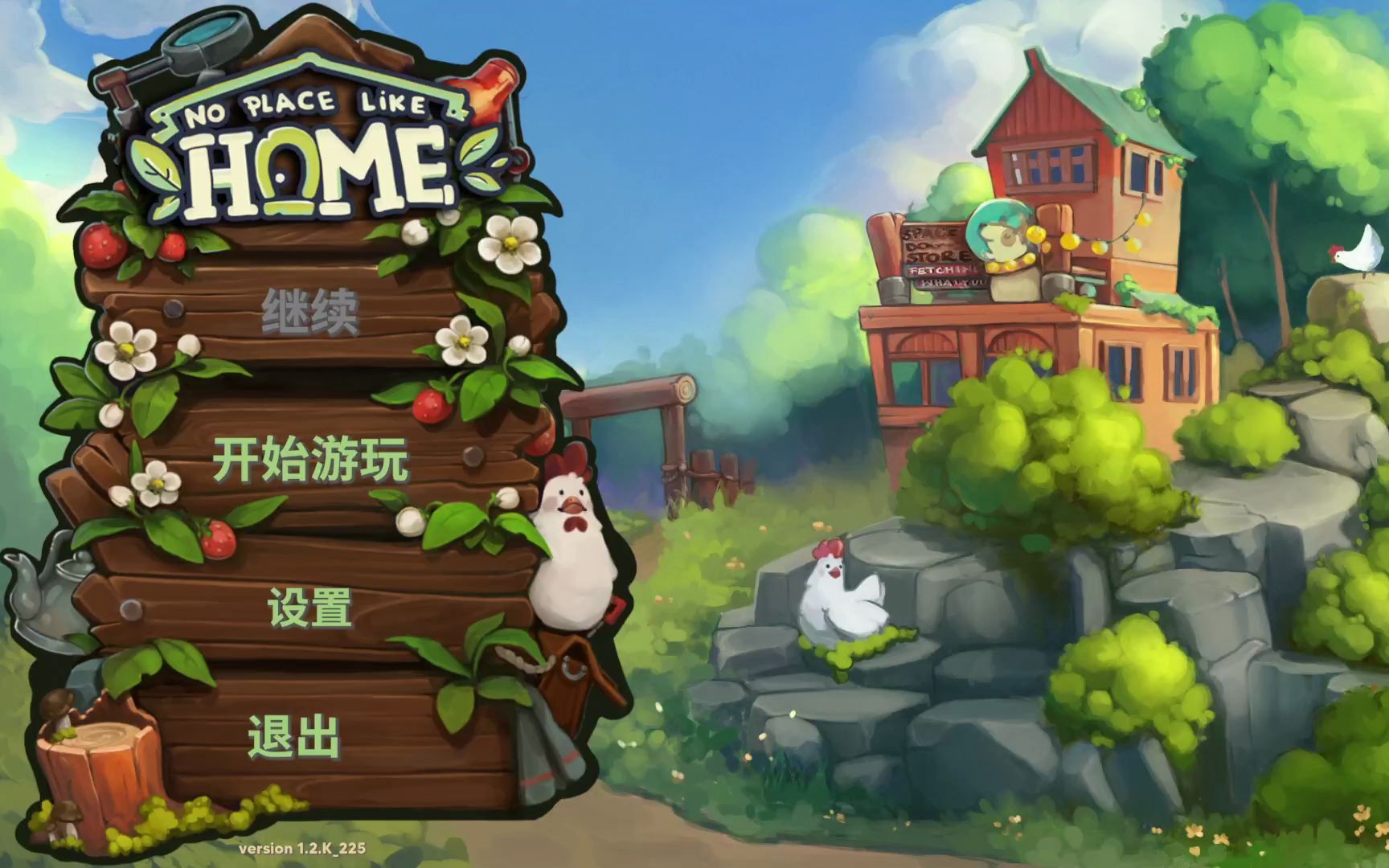 [图]【黑妖通关中】吾家可归 No Place Like Home