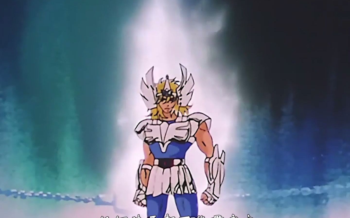 圣斗士星矢06:冰河使出自己的杀手锏,钻石星辰拳