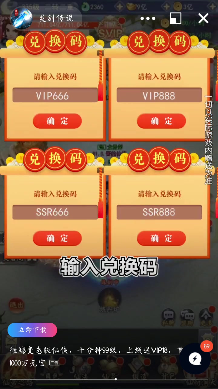 【九州BT版】广告合集哔哩哔哩bilibili