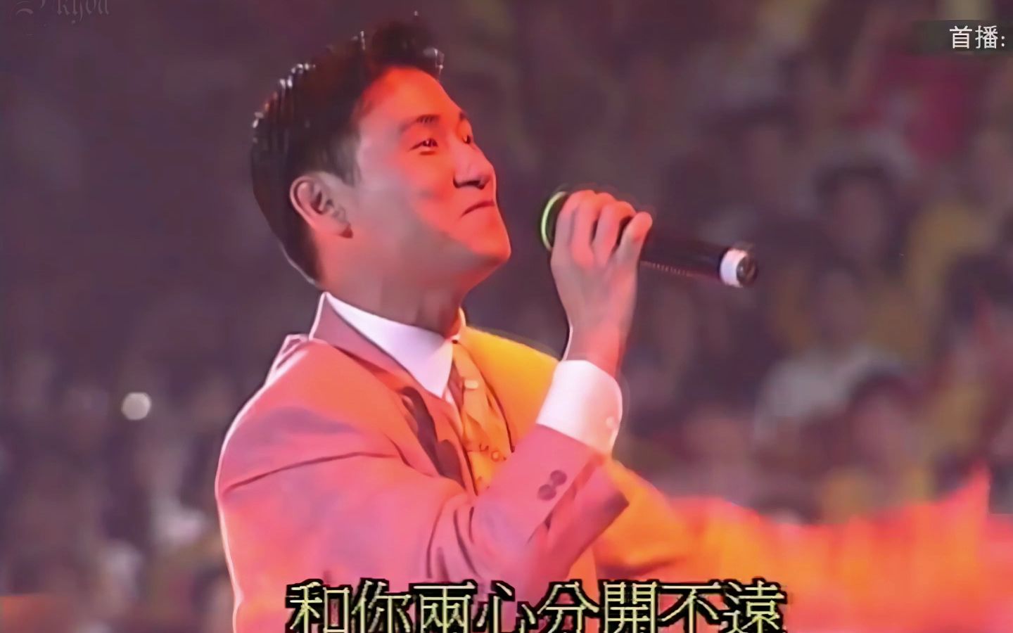 [图]张学友 - 壮志骄阳  1993太阳计划开幕演唱会