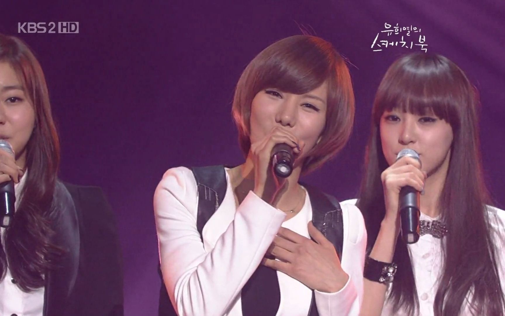 hd after school - when i fal