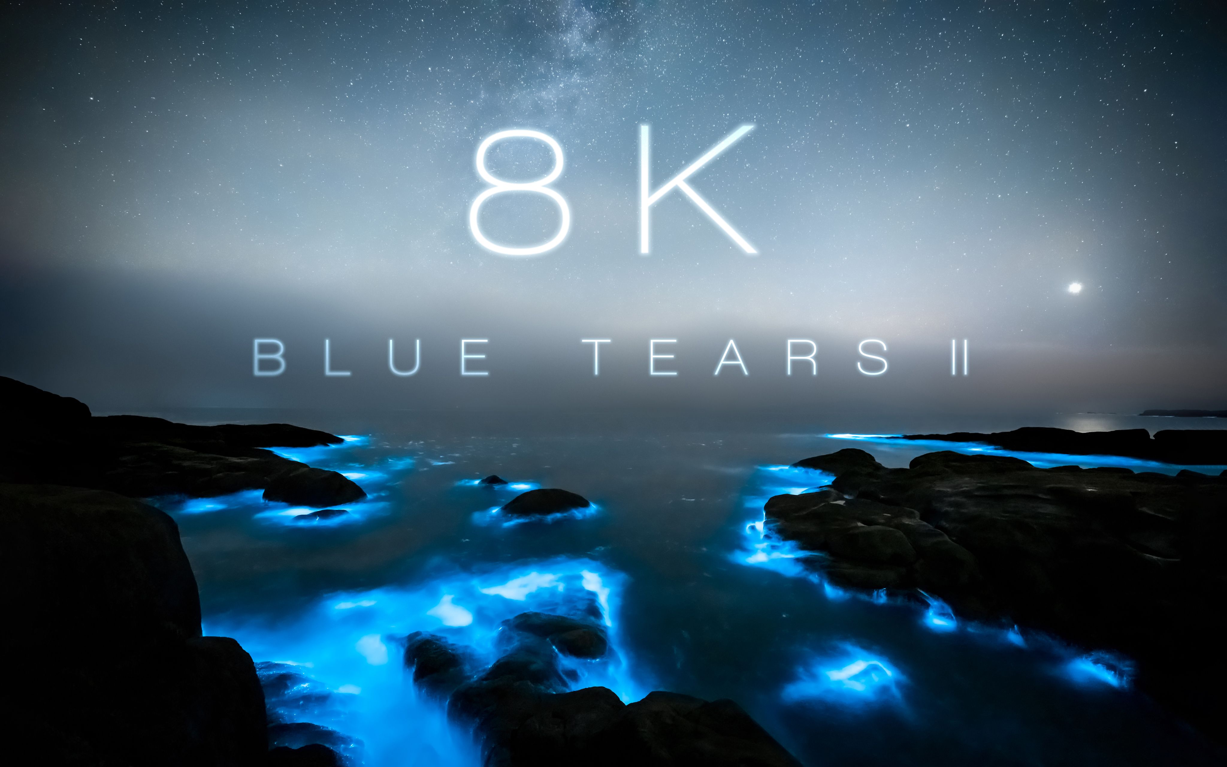 [图]国内首部8K蓝眼泪纪录片：散落进海底的星辰，BLUE TEARS II - 送你一场梦幻蓝眼泪