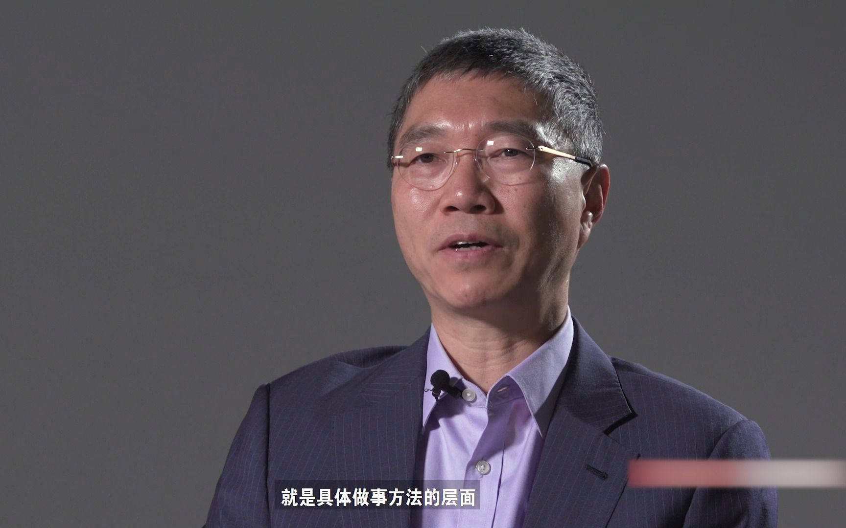 硅谷投资人,腾讯前副总裁吴军,教你快速提升格局,让你获重复的成功和