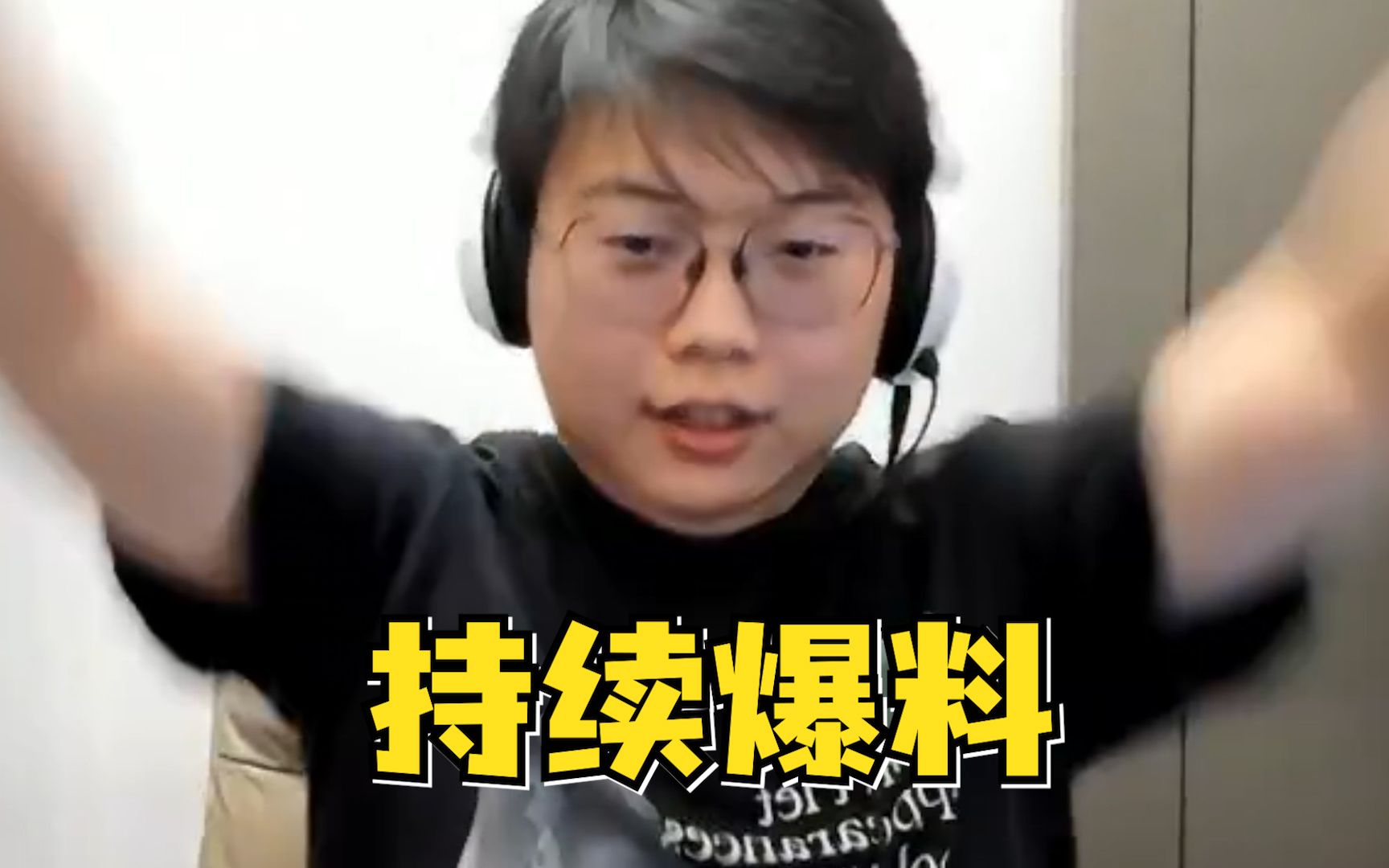 查猪被套话ruru有个女儿,如何被lgd画饼,别带雷军节奏!