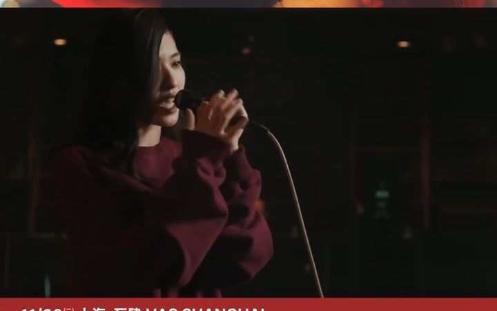 当山美玲 歌手图片