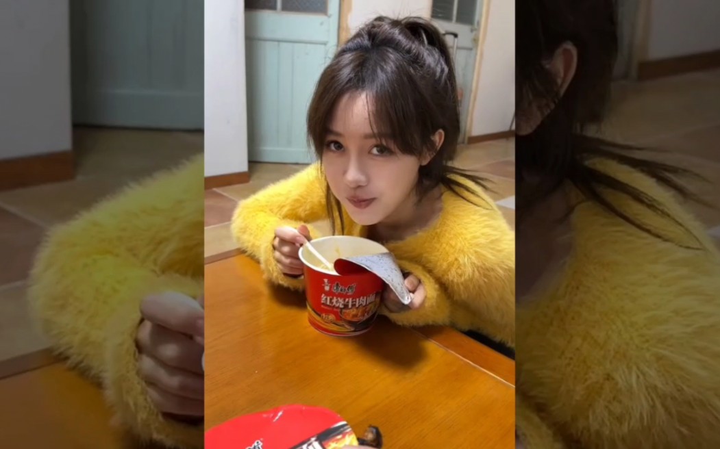 如果有一个愿意和你一起吃泡面的女孩,你会不会选择跟他在一起?