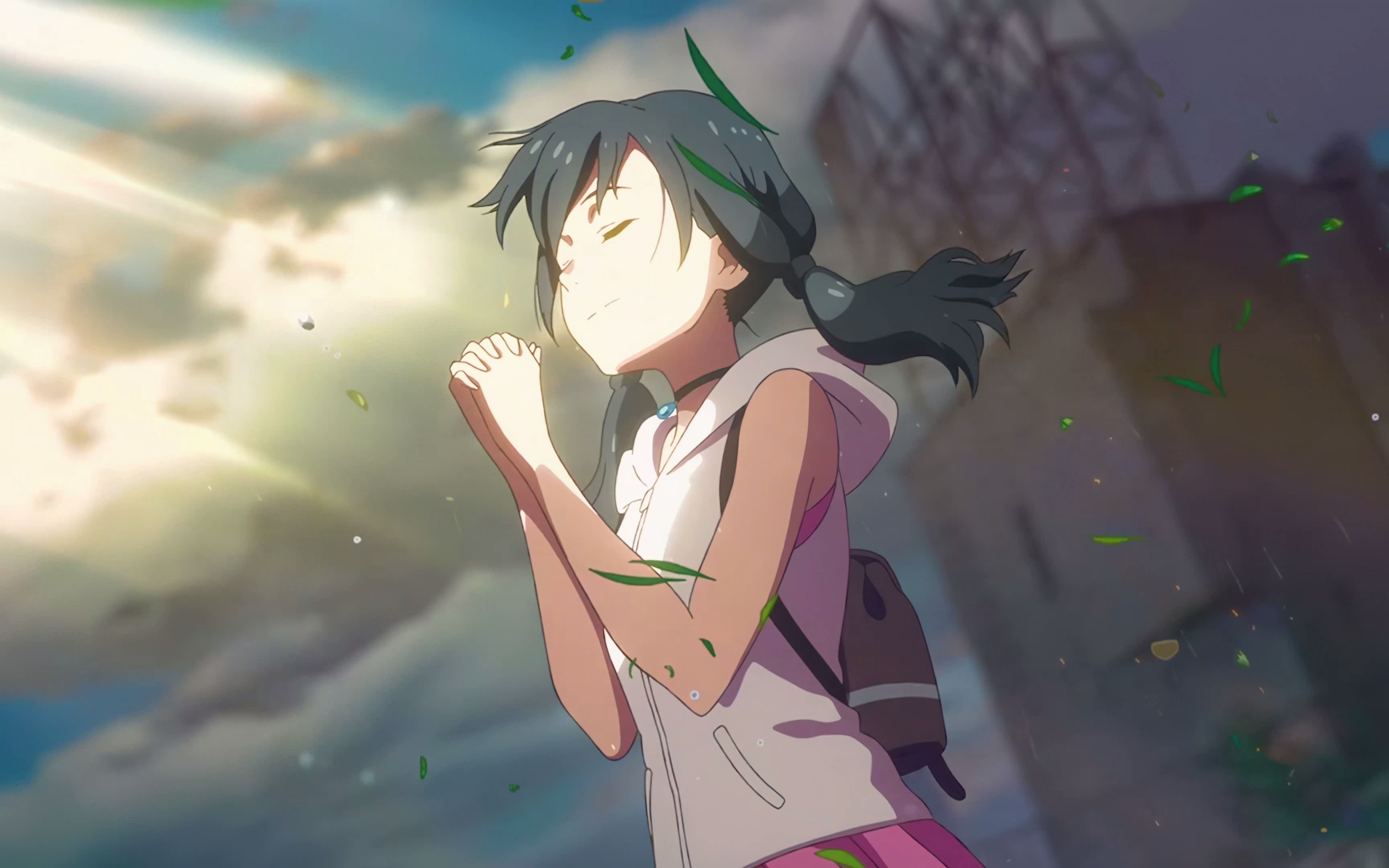 天气之子 晴天 (应该是4k)