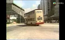 Tải video: [巴士漂移]1986年胜利二型急速过弯引致意外（TVB新闻档案2011-01-09）