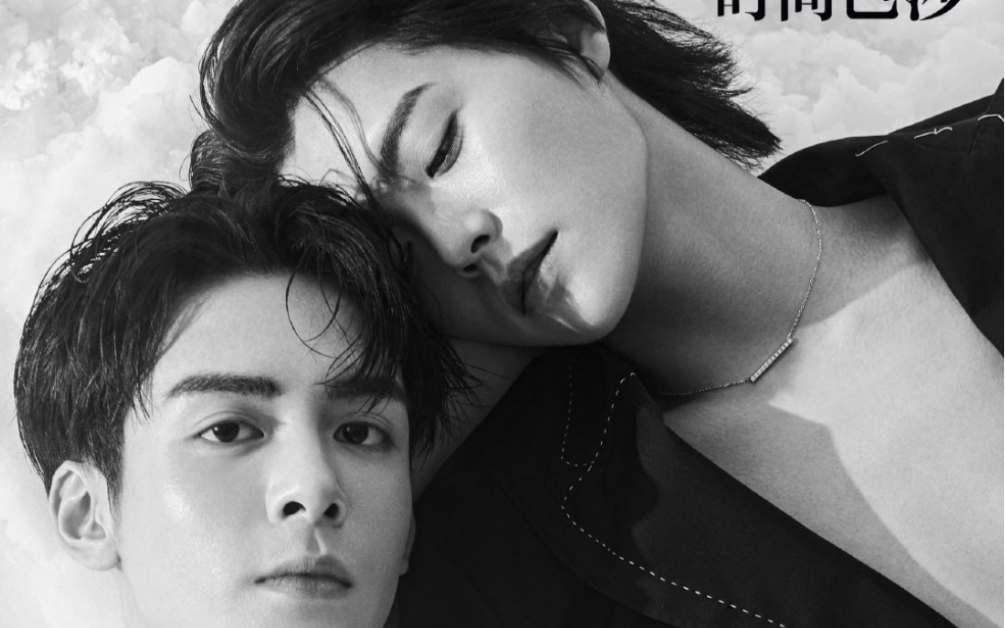 「宇日俱曾」耳鬓厮磨了解一下 | 芭莎婚礼现场vlog