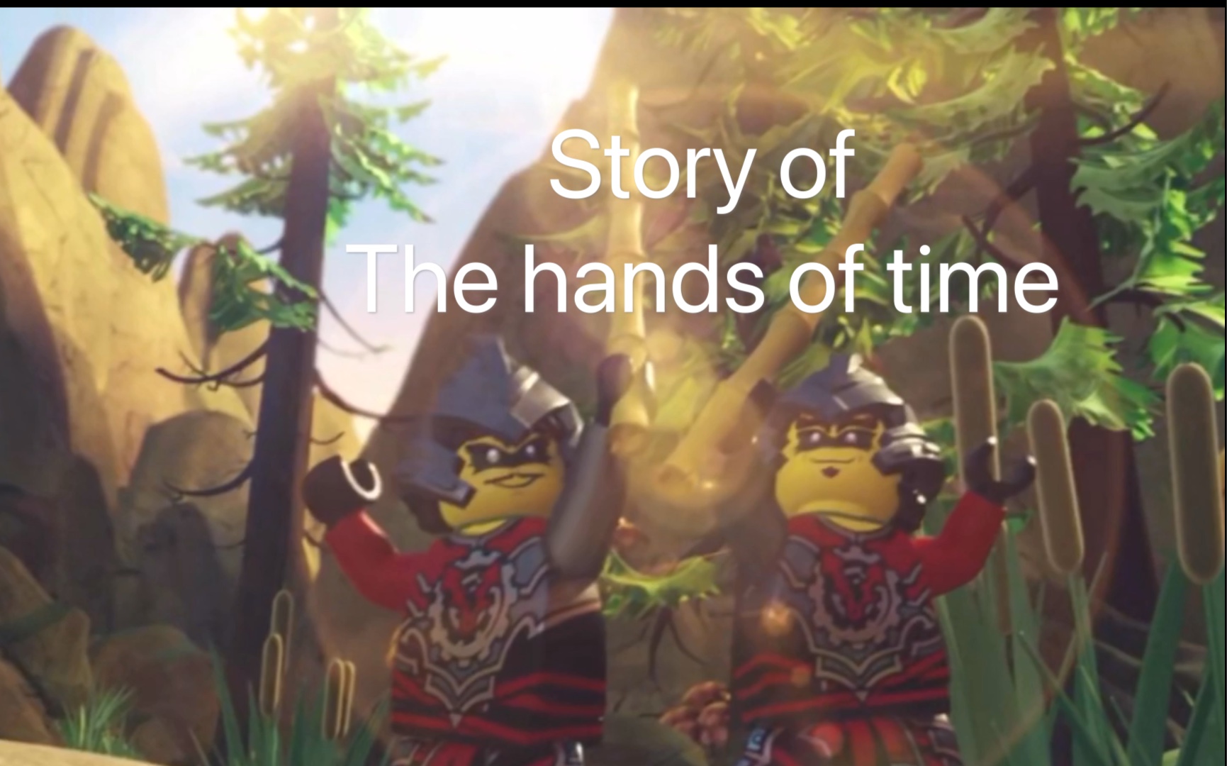 【乐高幻影忍者】时空双子的故事