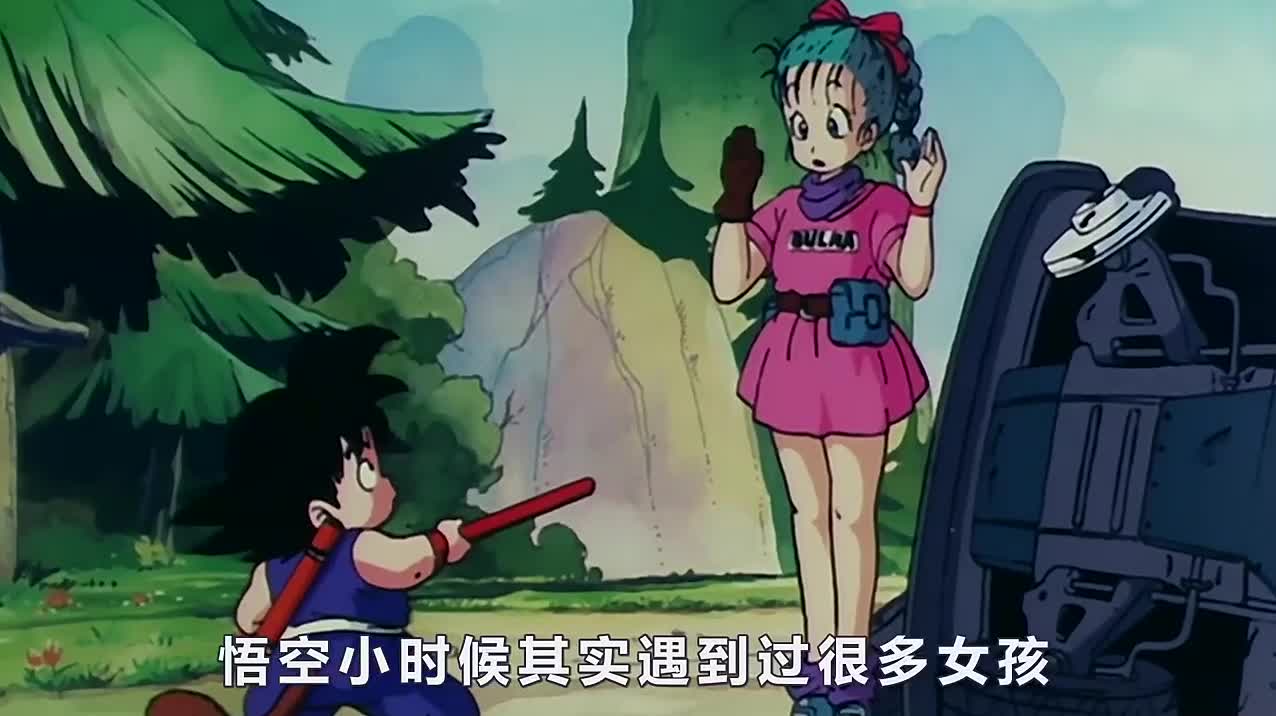 七龙珠:孙悟空不娶琪琪,娶芭朵斯或十八号,实力已经能超越比鲁斯