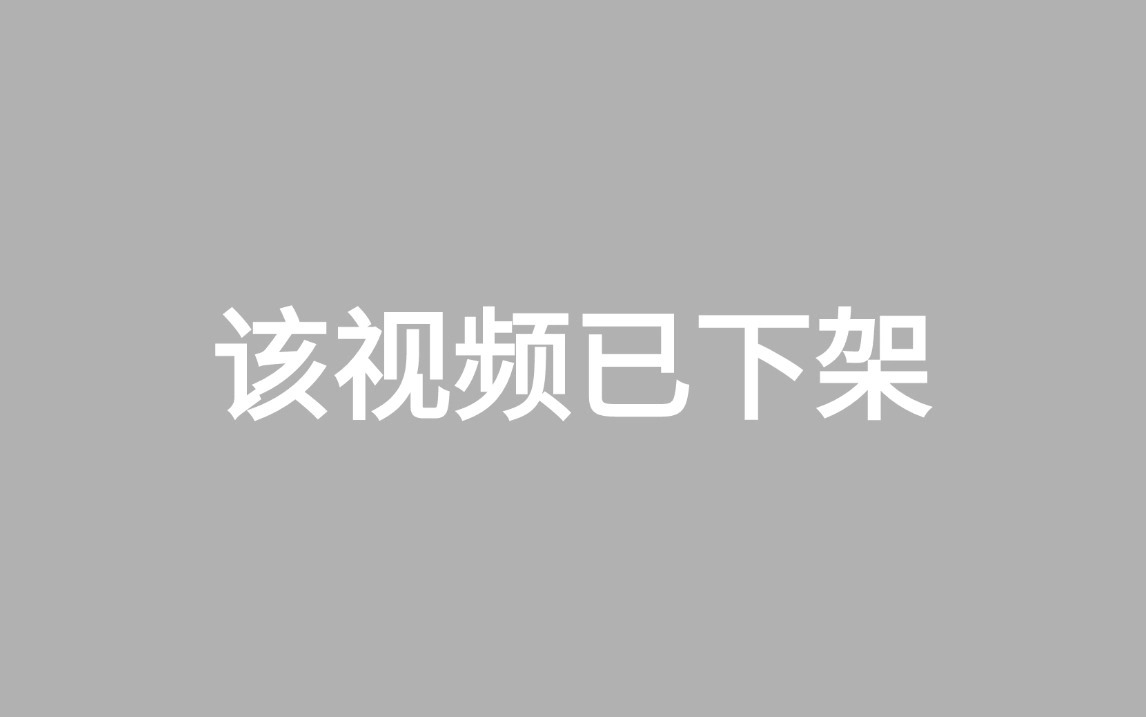 (已离职)冒死上传!已经替大家付费了,花9980买的画世界/画世界pro全套教学视频,逼自己一个月学完,画技爆涨!从零基础小白到自由产粮只要这套就...